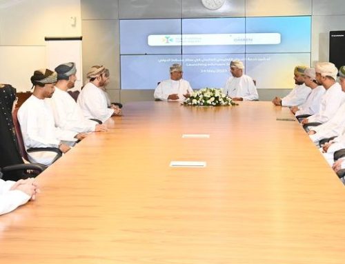 Muscat International Airport becomes first in Middle East to offer Eduroam service
